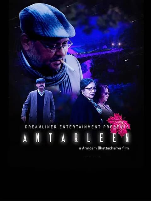 Antarleen