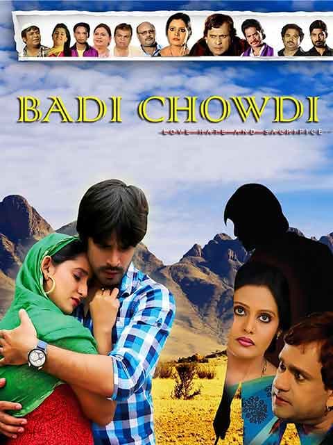 Badichowdi