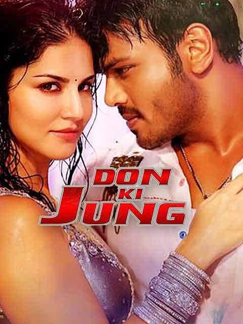 Don Ki Jung
