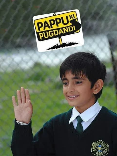 Pappu Ki Pugdandi