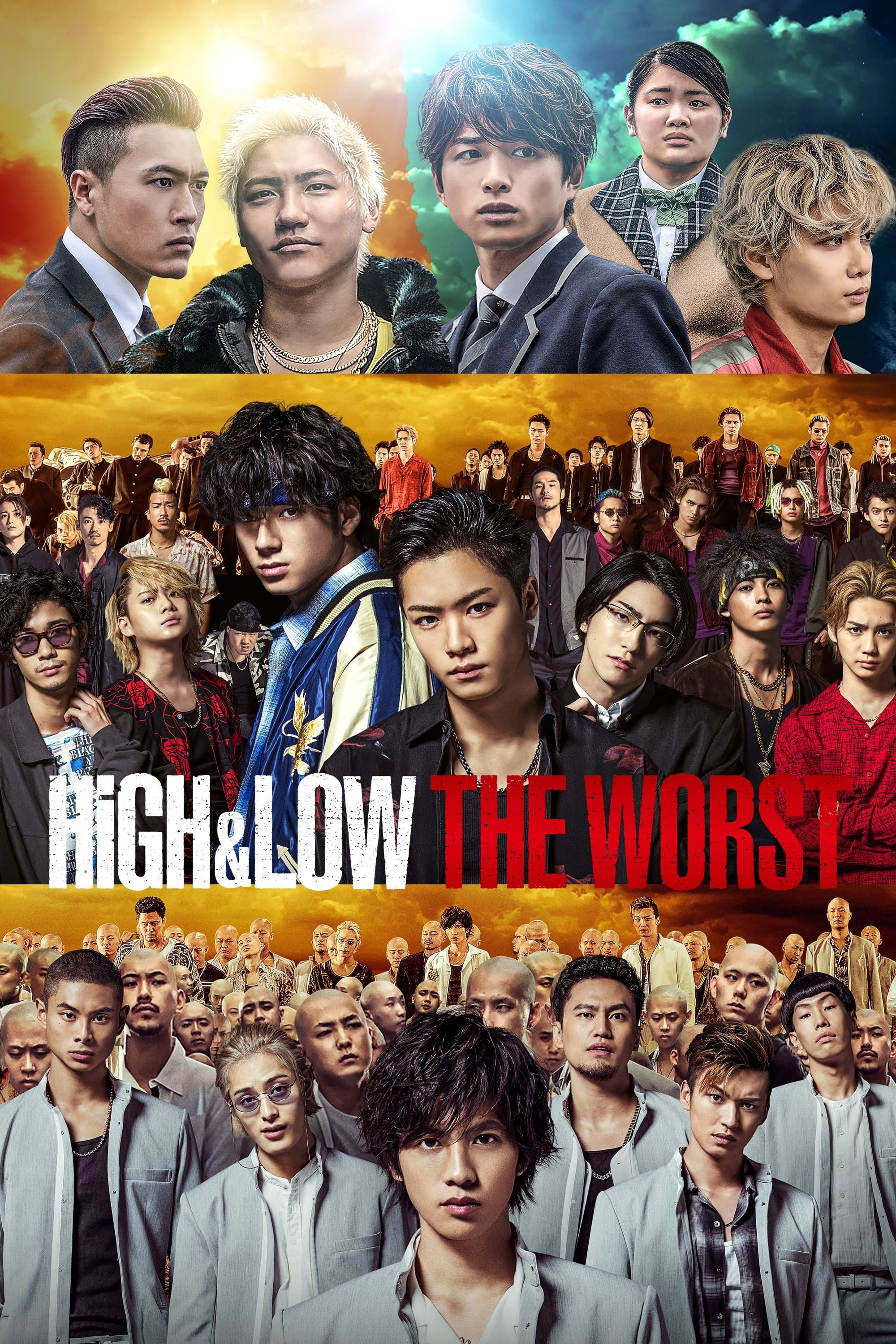 High & Low: The Worst