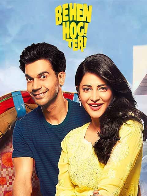 Behen Hogi Teri