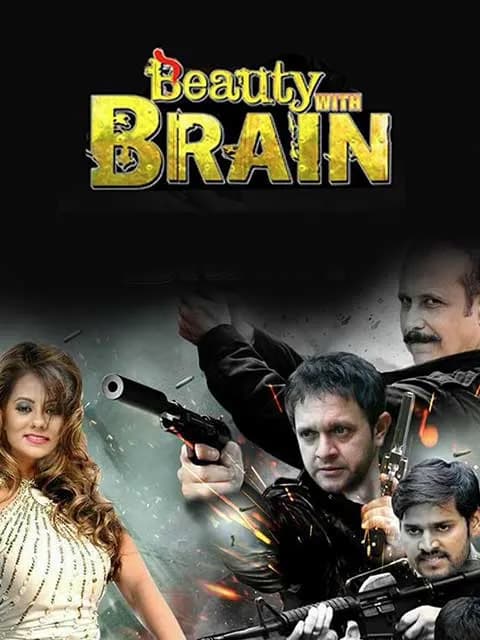 Beauty With Brain