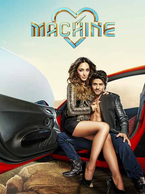 Machine