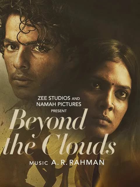 Beyond the Clouds