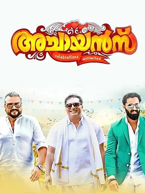 Achayans