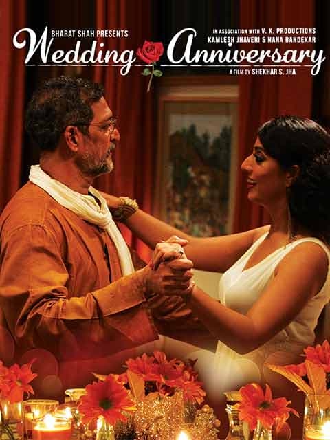 Wedding Anniversary