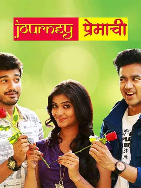 Journey Premachi