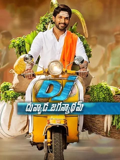 Duvvada Jagannadham