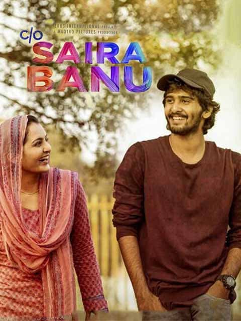 C/O Saira Banu
