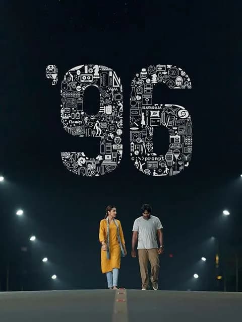 96
