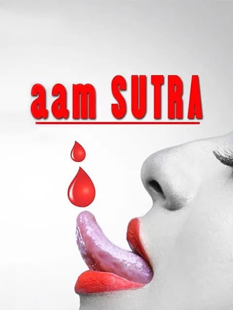 Aam Sutra