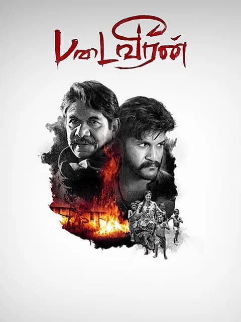 Padaiveeran