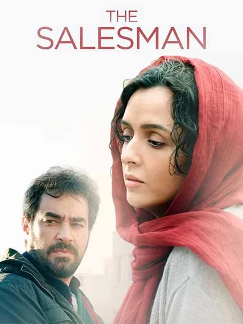 The Salesman