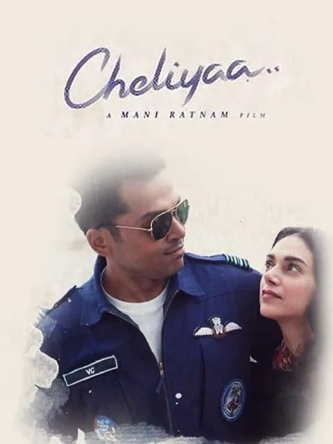 Cheliyaa