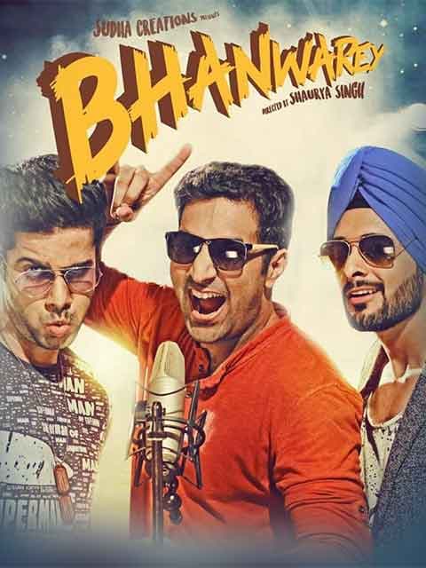 Bhanwarey