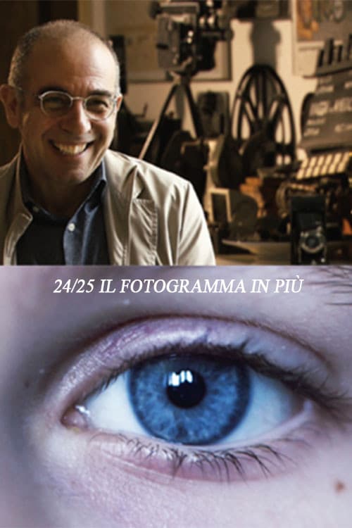 24/25 Il fotogramma in piÃ¹