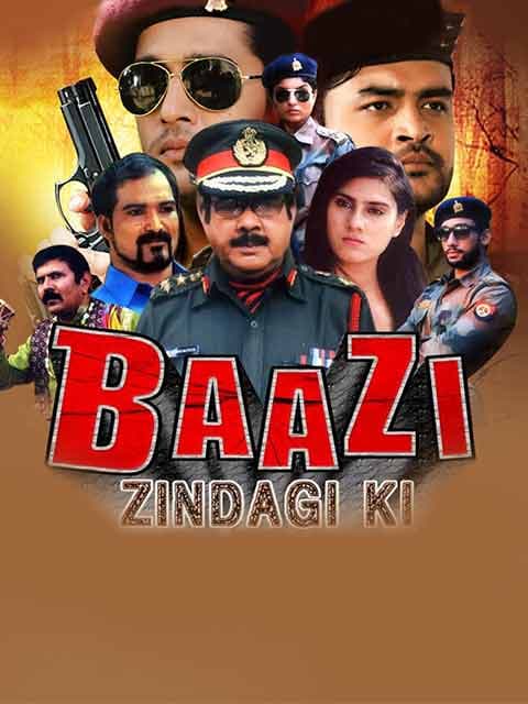 Baazi Zindagi Ki