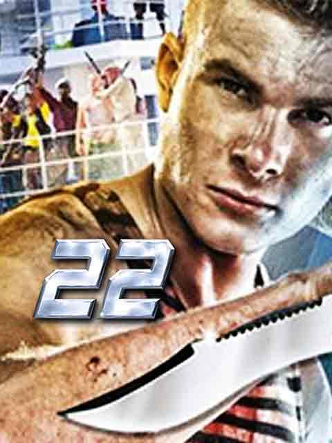 22 Nimidangal