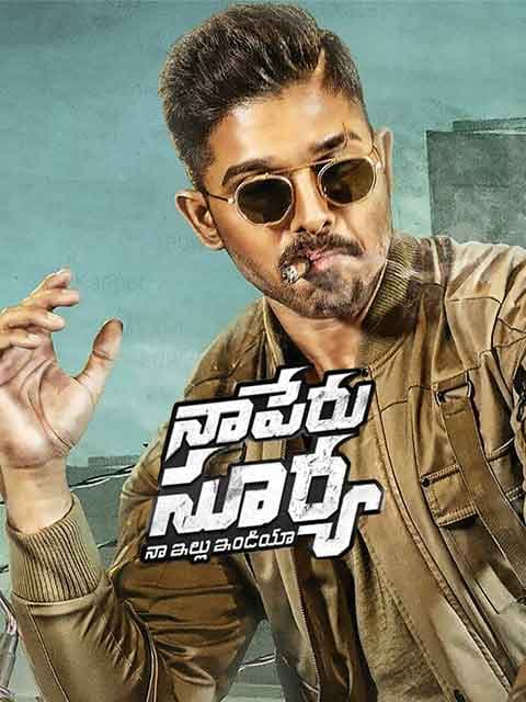 Naa Peru Surya Naa Illu India