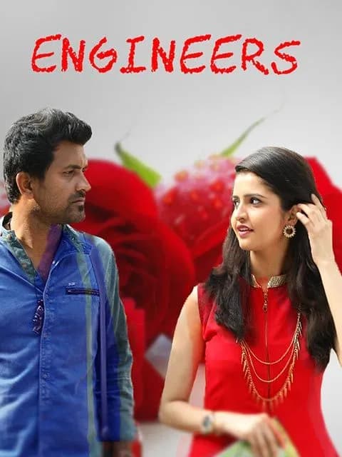 Engineers