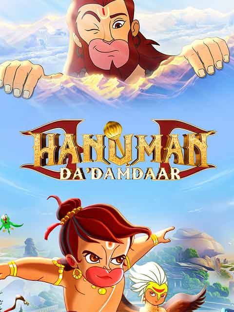 Hanuman Da Damdaar