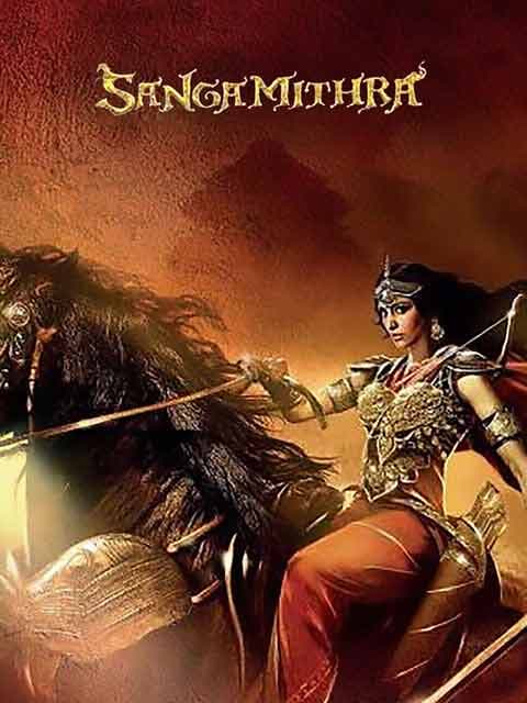 Sangamithra