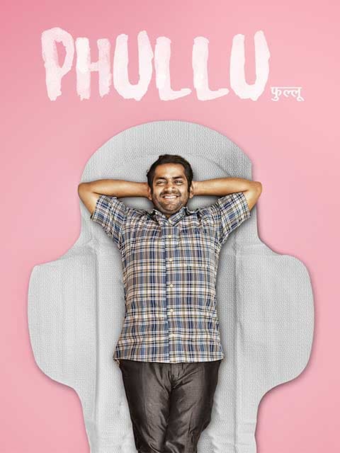 Phullu