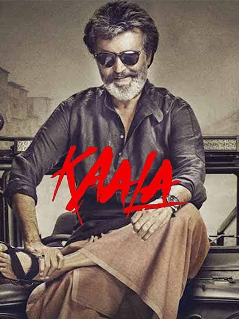Kaala