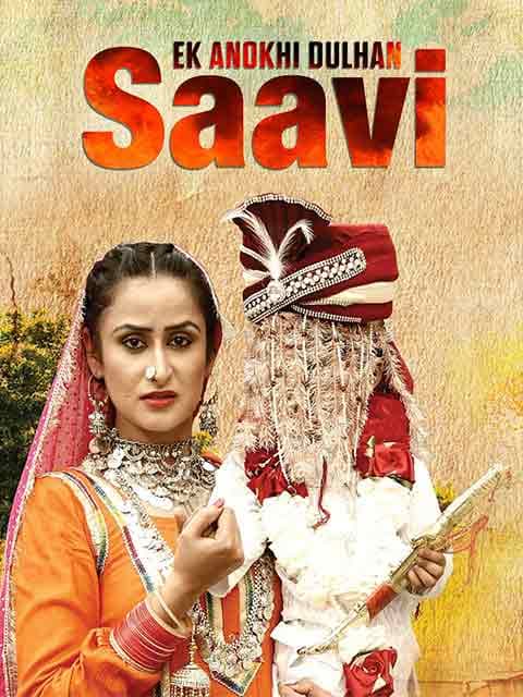 Ek Anokhi Dulhan Saavi