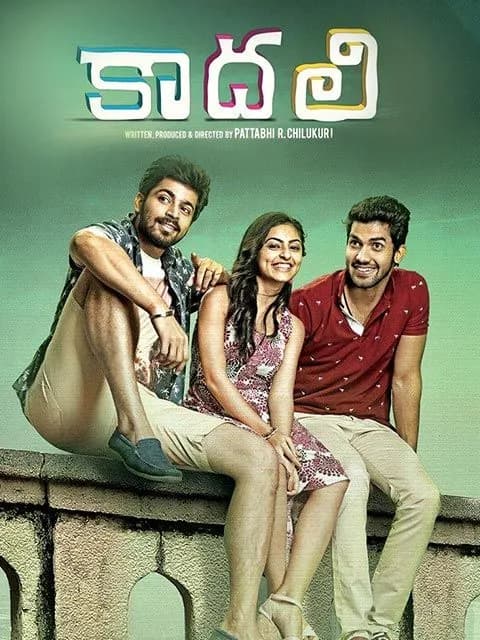 Kaadhali