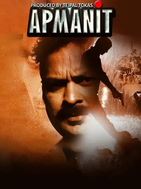 Apmanit