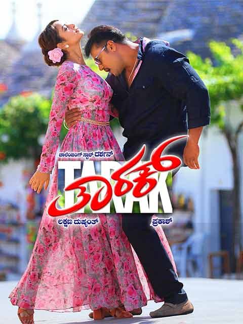 Tarak