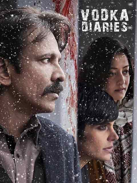 Vodka Diaries