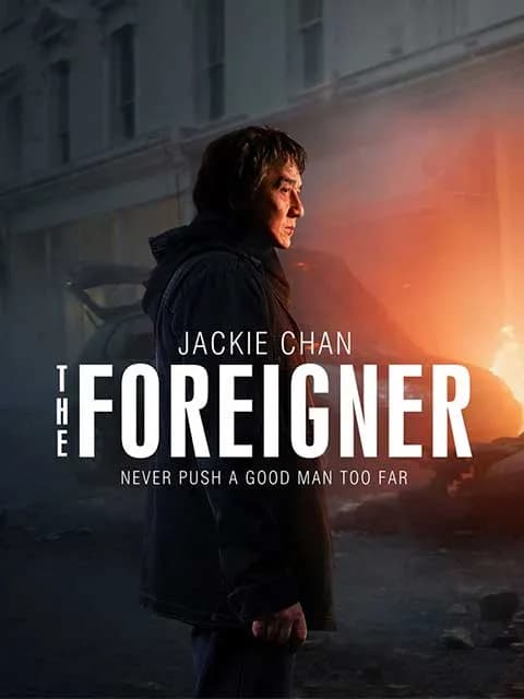 The Foreigner