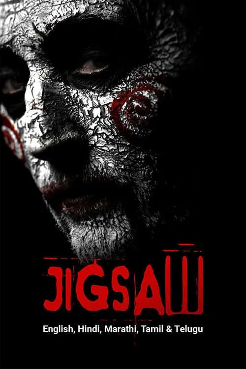 Jigsaw