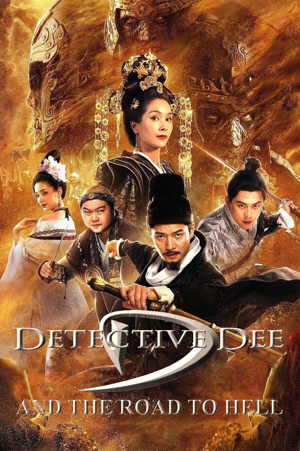 Detective Dee's Hell Road