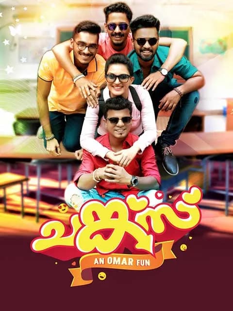 Chunkzz