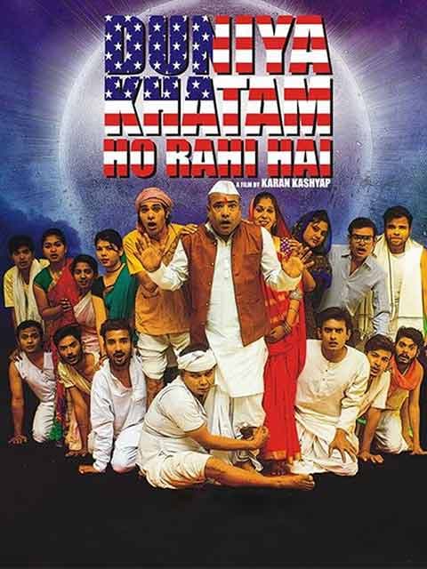 Duniya Khatam Ho Rahi Hai