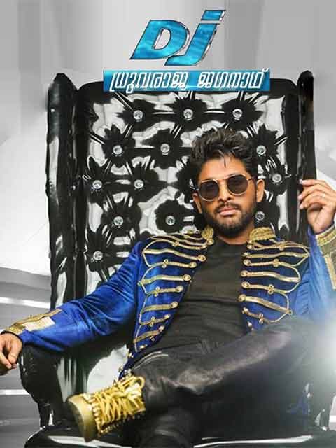 Dhruvaraja Jagannadh