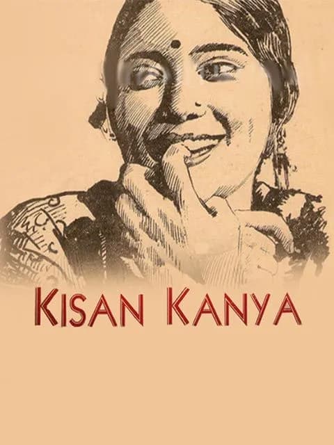 Kisan Kanya