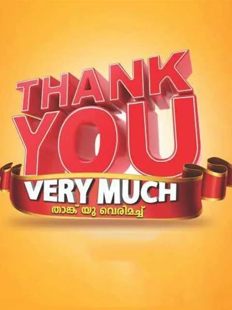 Thank You Very Much