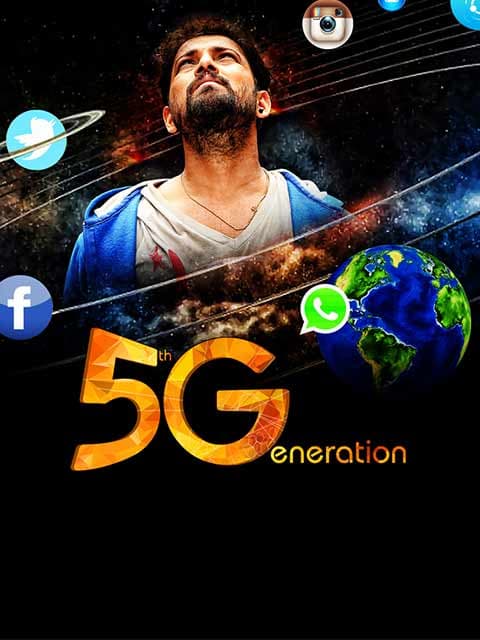 5th Generation