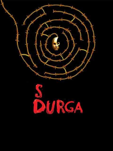 S Durga