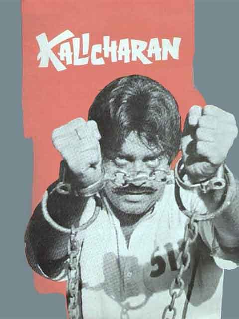 Kalicharan