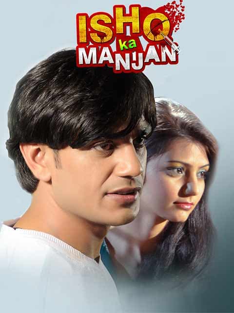 Ishq Ka Manjan