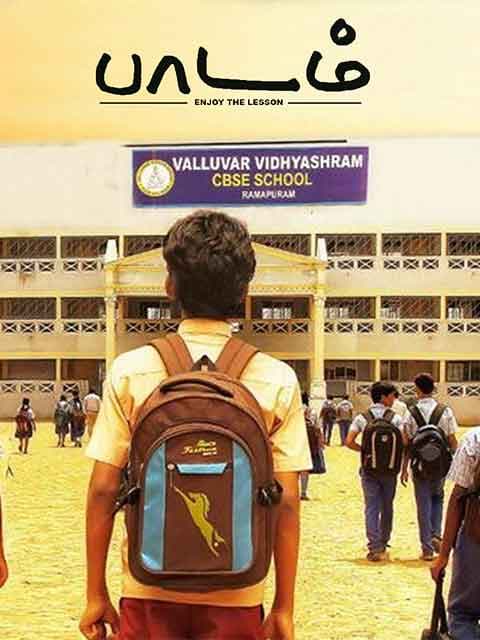 Paadam