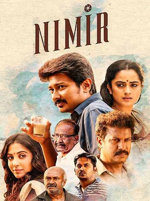 Nimir