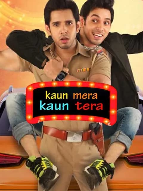 Kaun Mera Kaun Tera