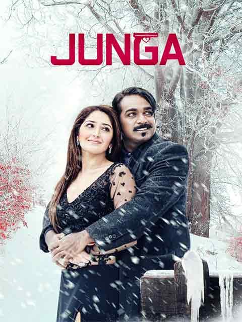 Junga